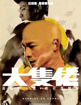 《玉卿嫂》