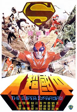 《在路上》剧照